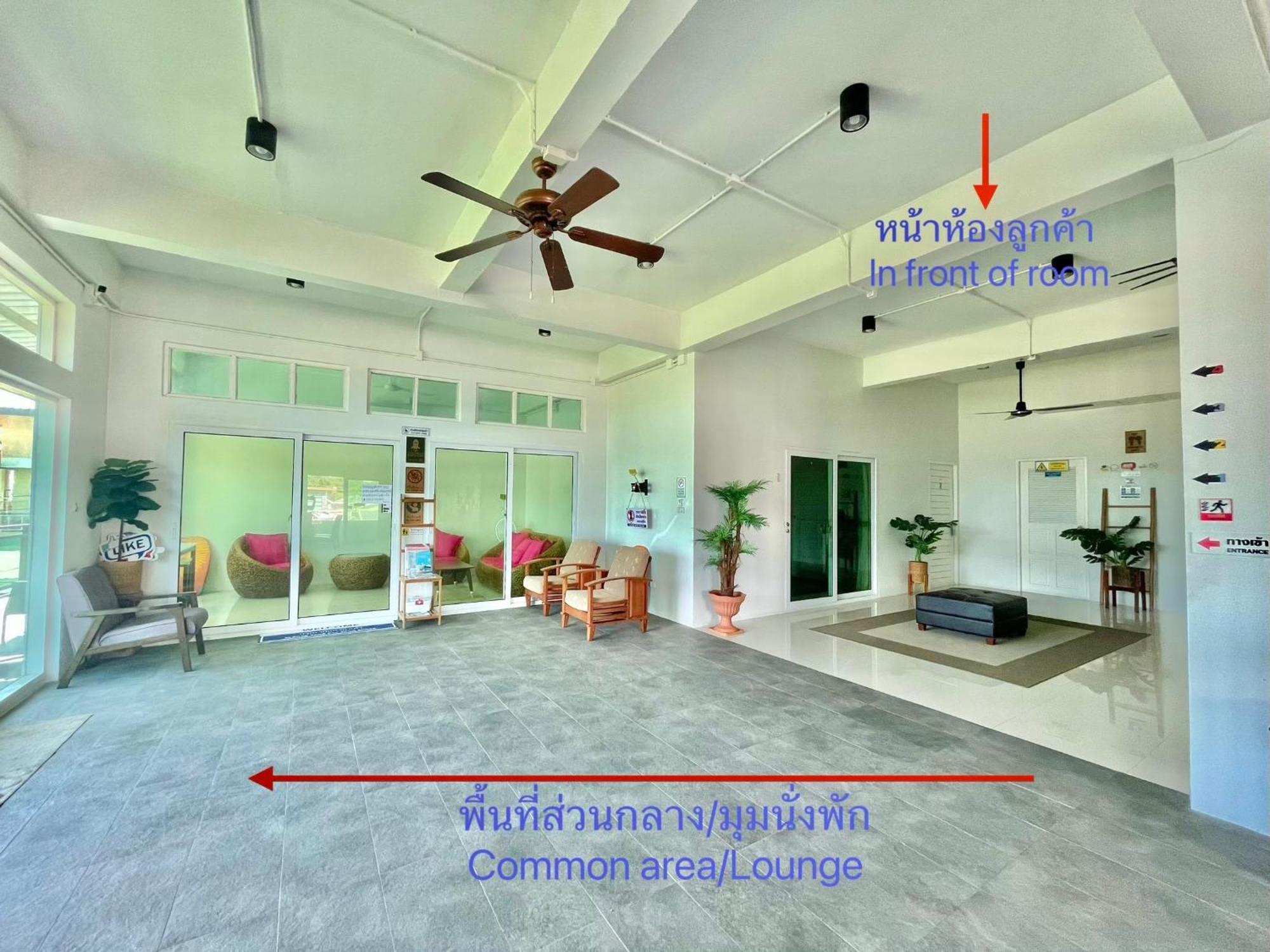 Hotel Privaterayong Extérieur photo